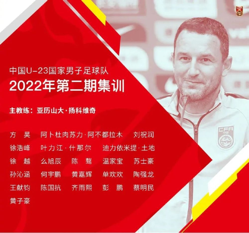 2.曼城历史性三冠王在2022/23赛季，曼城经历了辉煌的时刻，成功赢得了历史性的三冠王，包括足总杯、英超和欧冠。